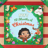 The cover of a Christmas personalized book for smaller kids.