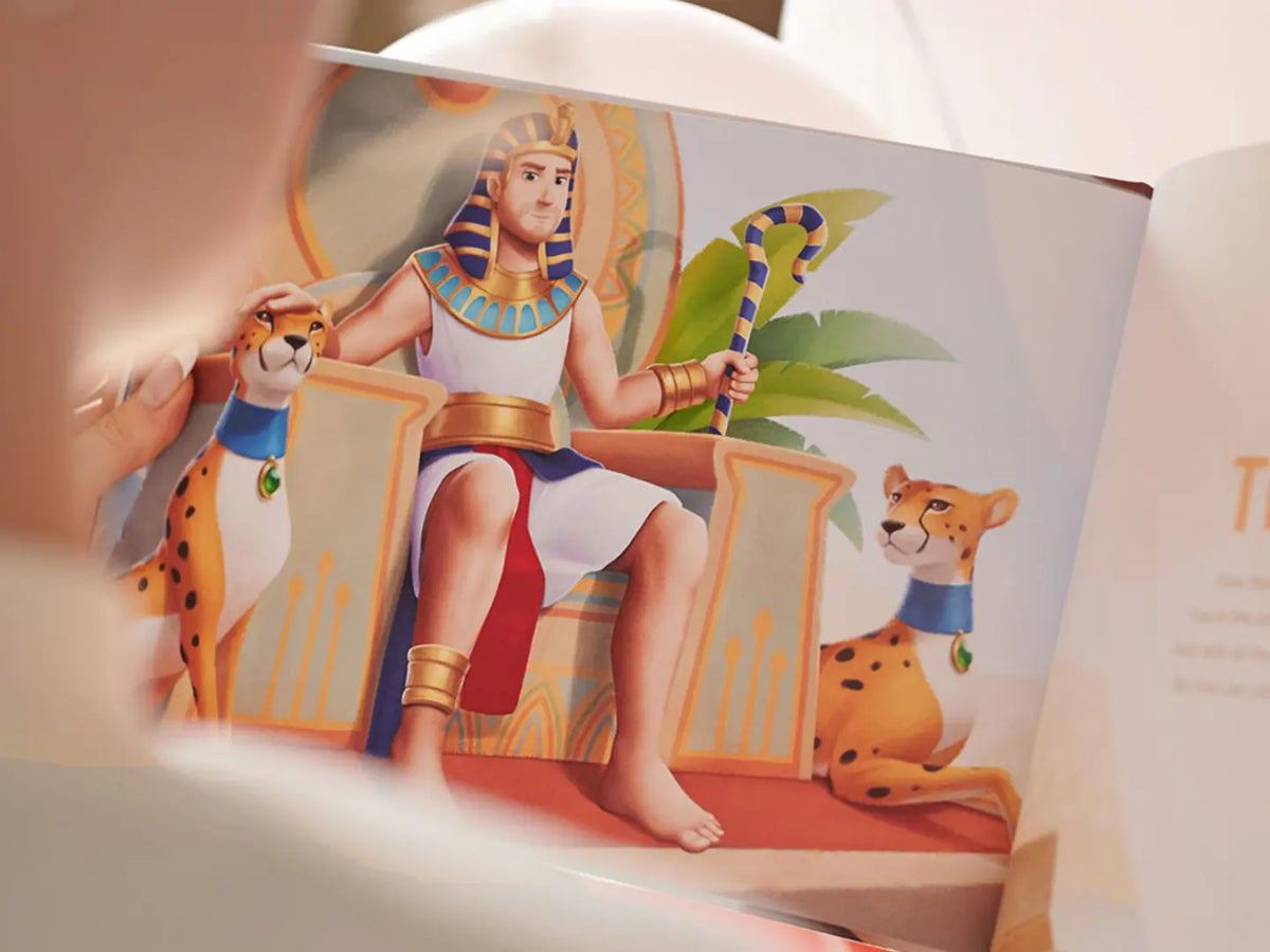 A vibrant illustration from a personalized book which is a great gift for your friend.